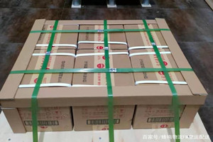 惠州航空运输酒水【机场货运当天